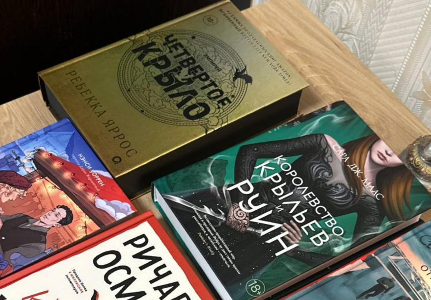 фото из личного архива