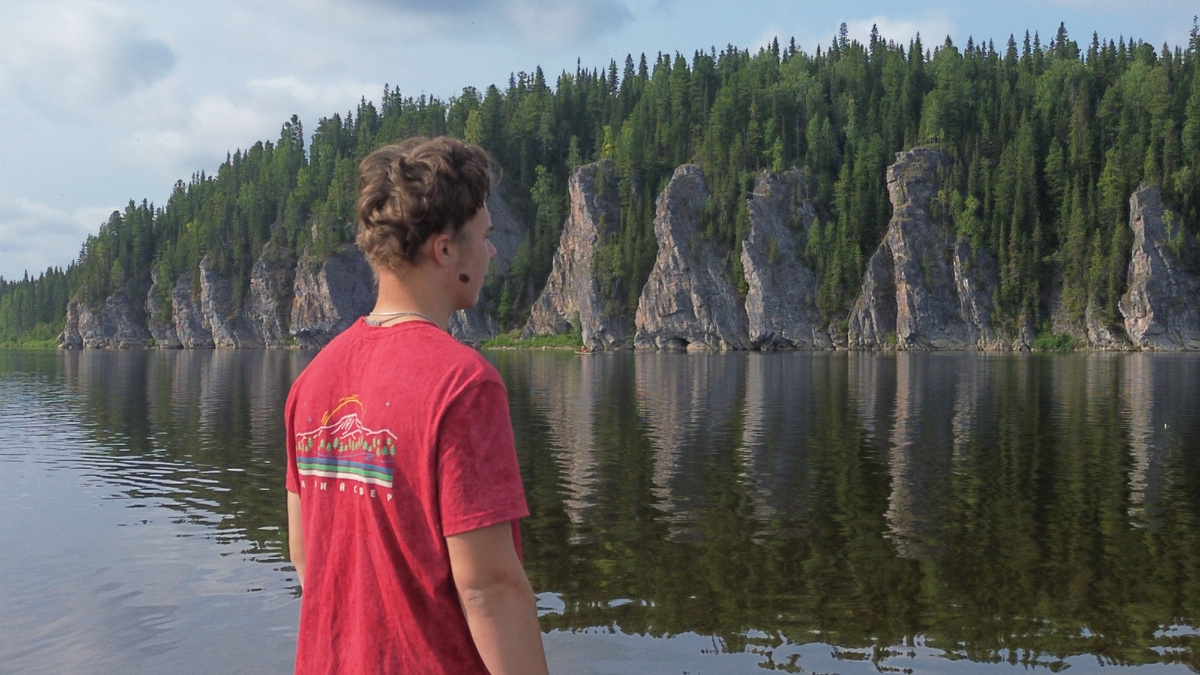 Река Щугор. Республика Коми