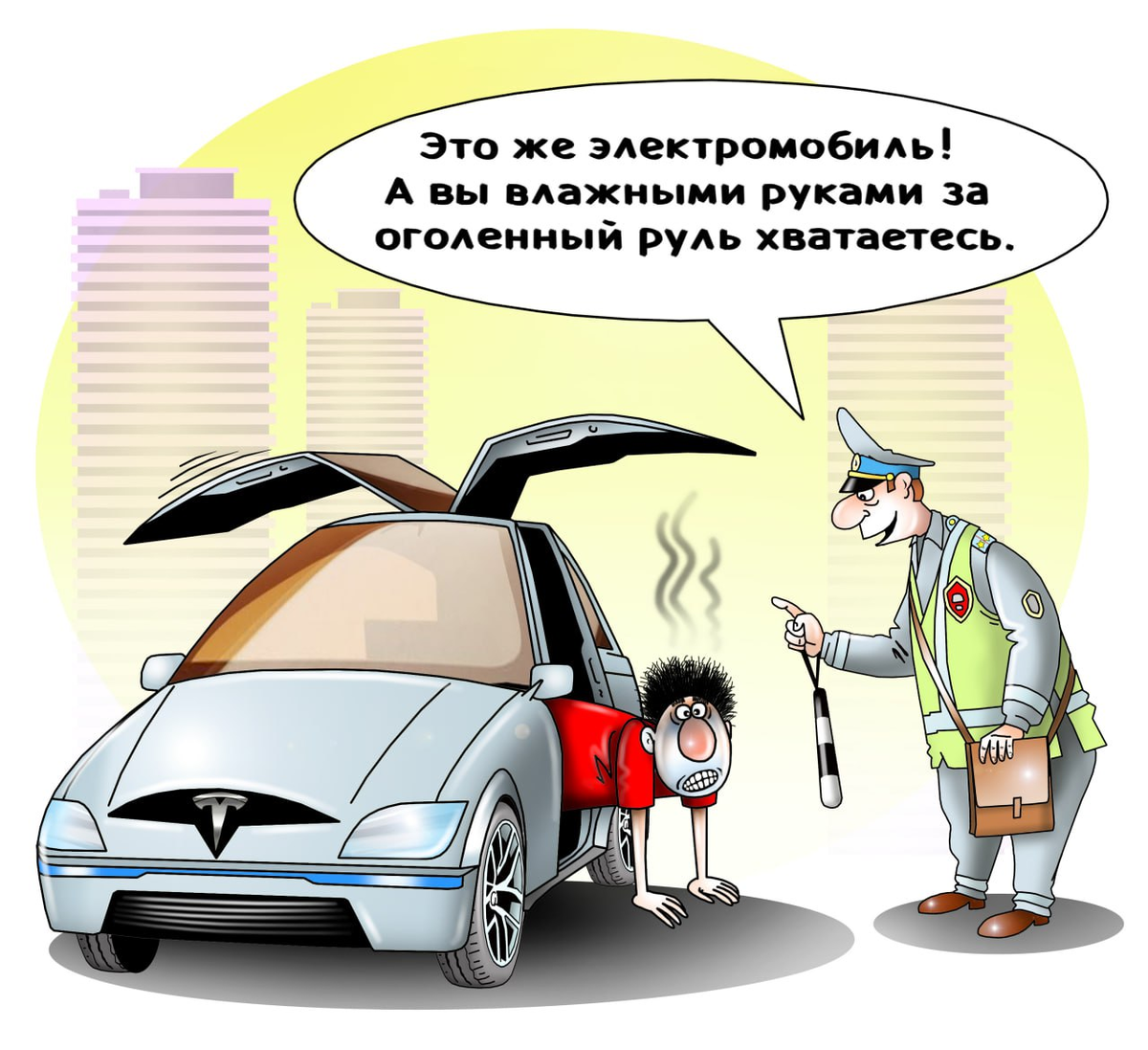 Сергей Корсун