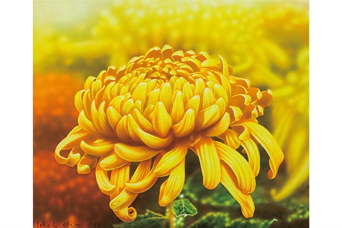 Хризантемы | 黄菊花, 1994