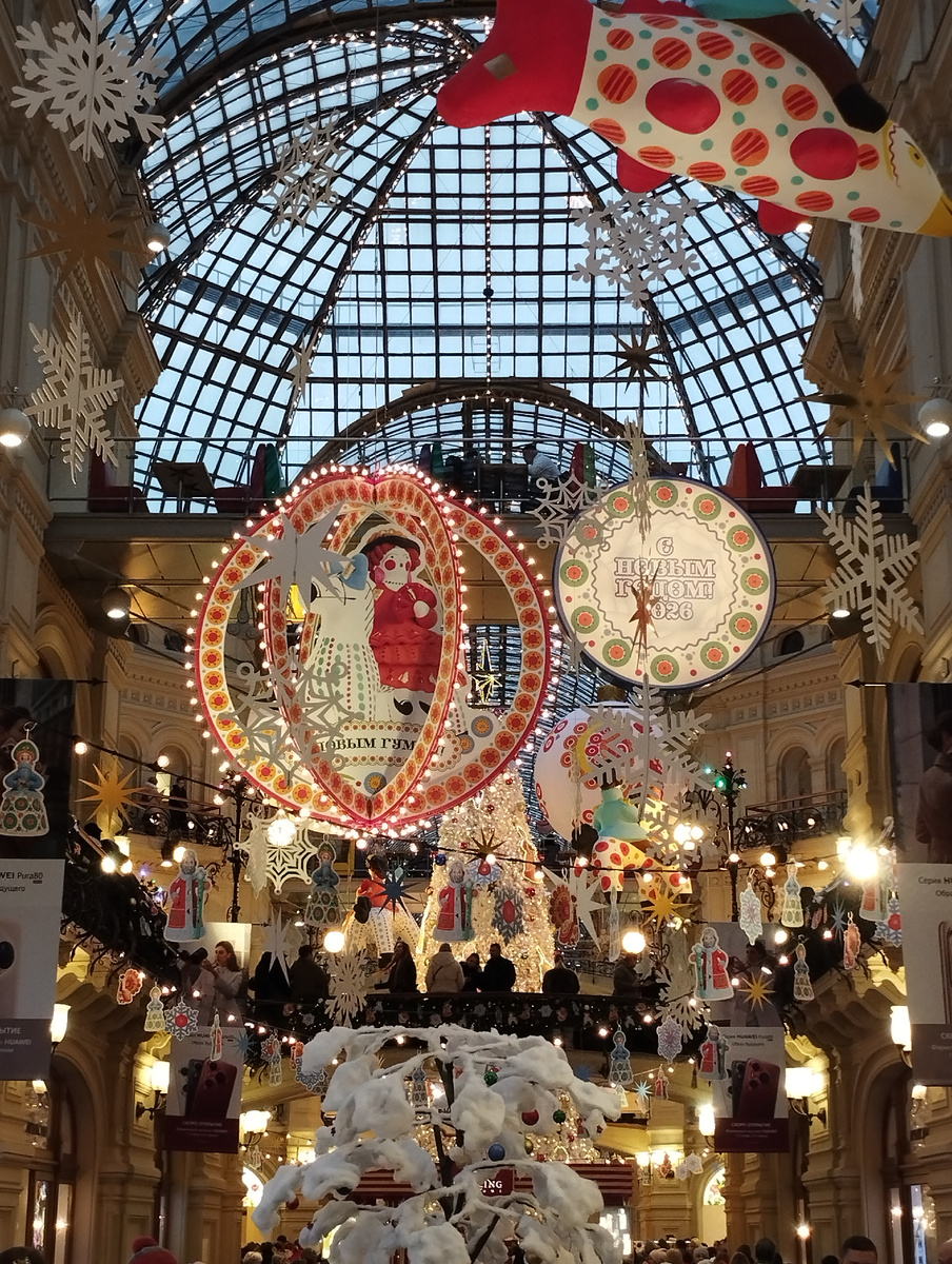 Объемные фигурки в виде дымковских игрушек (ФОТО АВТОРА)