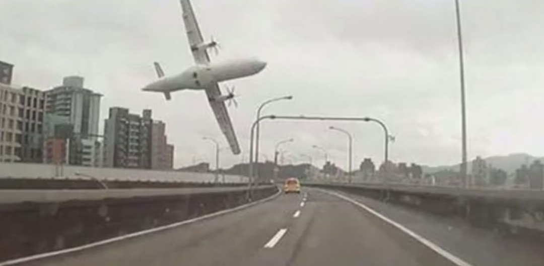 "Я убрал тягу не того двигателя": авиакатастрофа на Тайване