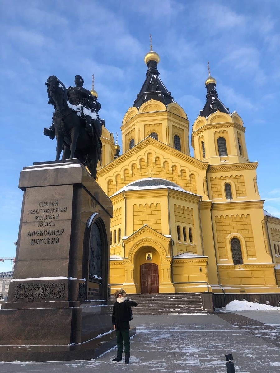 Фото автора