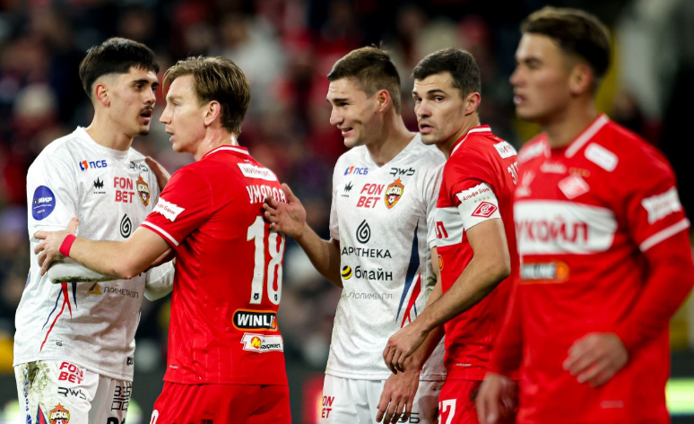 чемпионат.ком