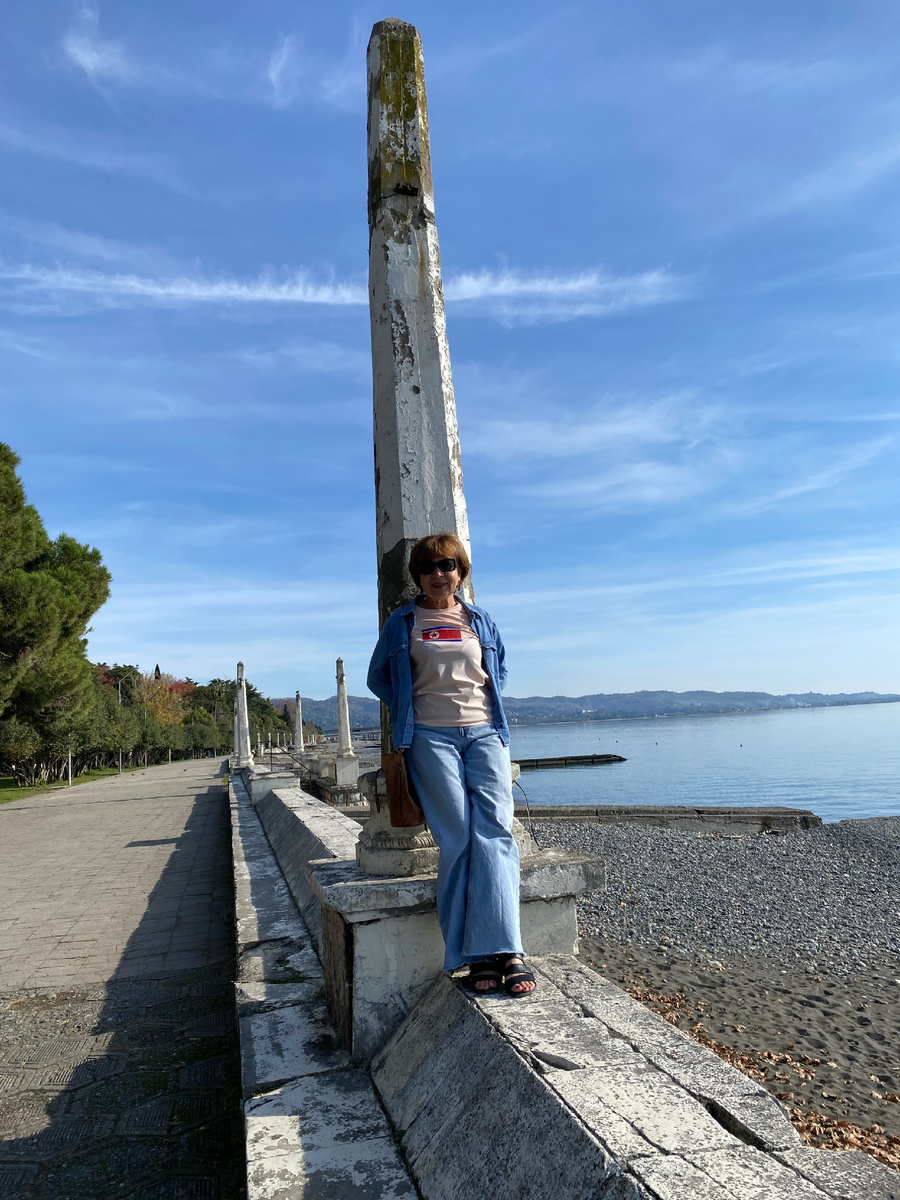 Набережная