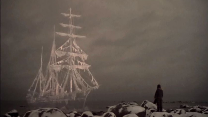 Гогофа Ивана Львовича Татаринова