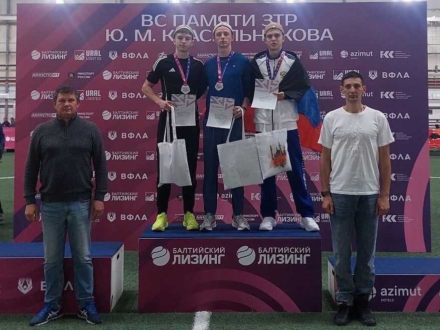    Алексей Грудинин (на фото крайний справа) принимает участие в награждении призеров Всероссийских соревнований памяти заслуженного тренера России Юрия Михайловича Красильникова admin