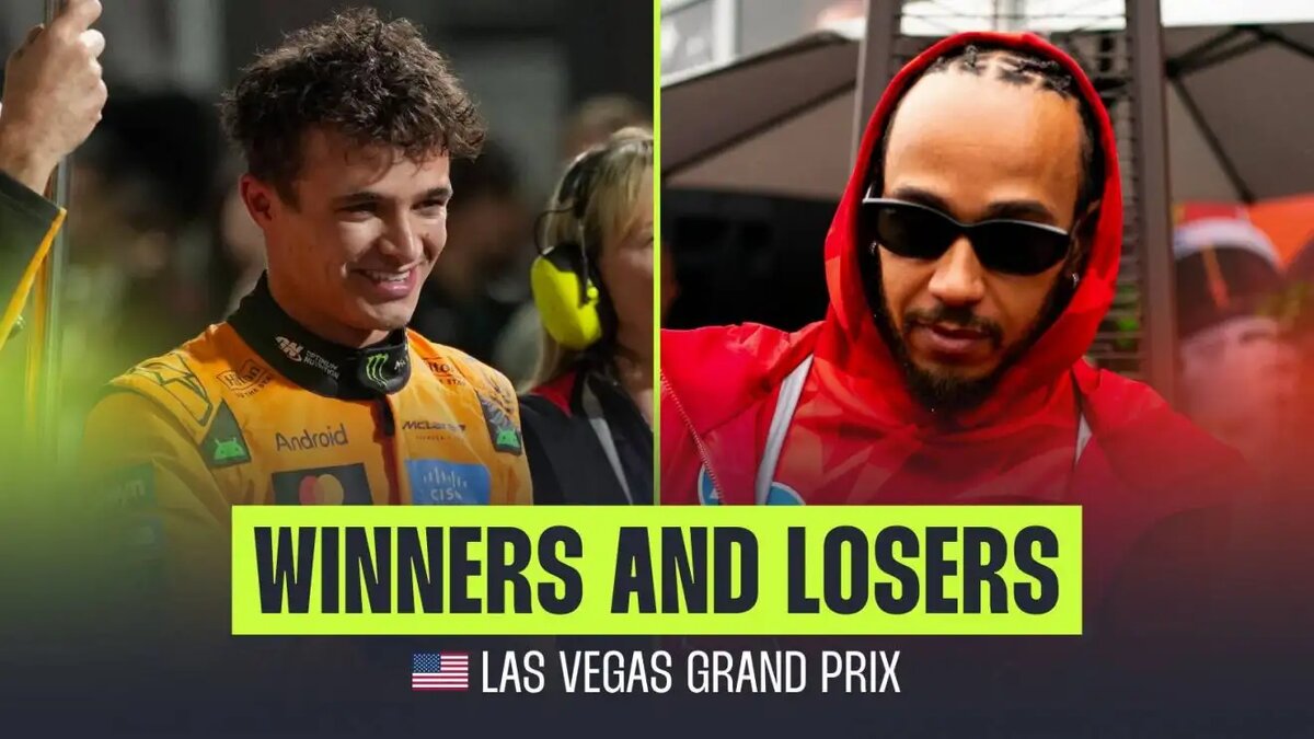 Ландо Норрис и Льюис Хэмилтон