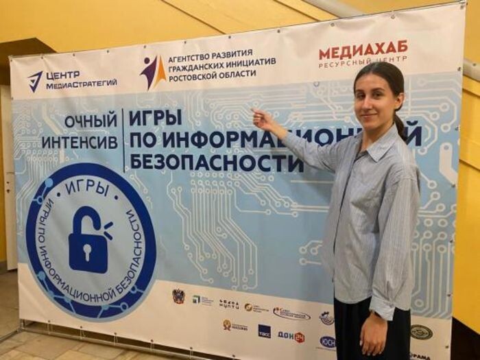 Иллюстрация: АНО «Центр медиастратегий»