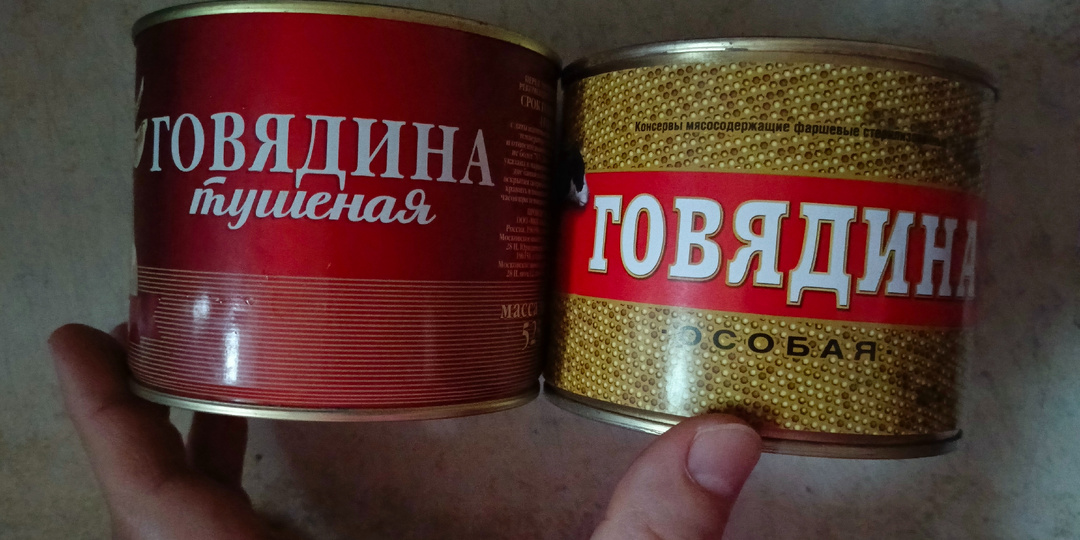 🍁22.11.2025🍁Большая закупка из магазина Светофор.🚦Взяли больше, чем планировали. 🛒