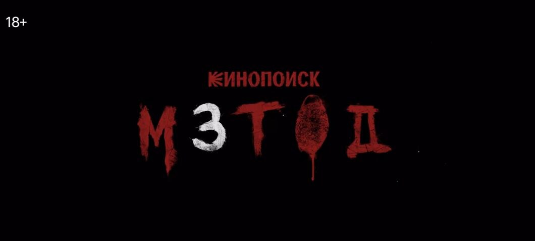 Скриншот автора