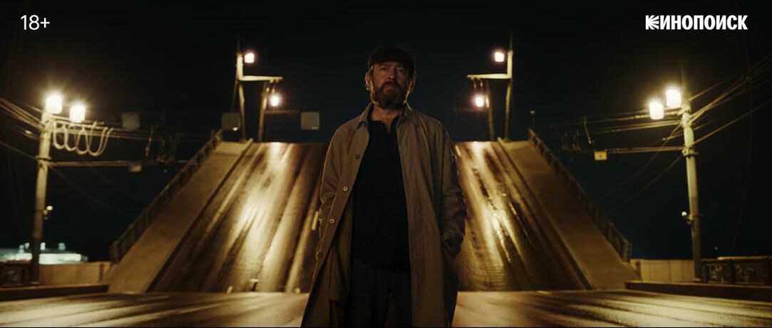 Хабенский в роли Родиона Меглина. Скриншот автора