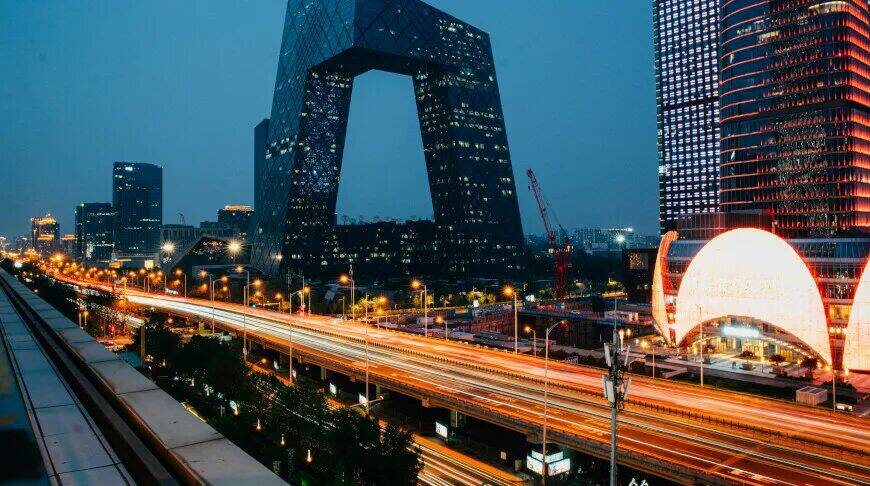 Центр Пекина