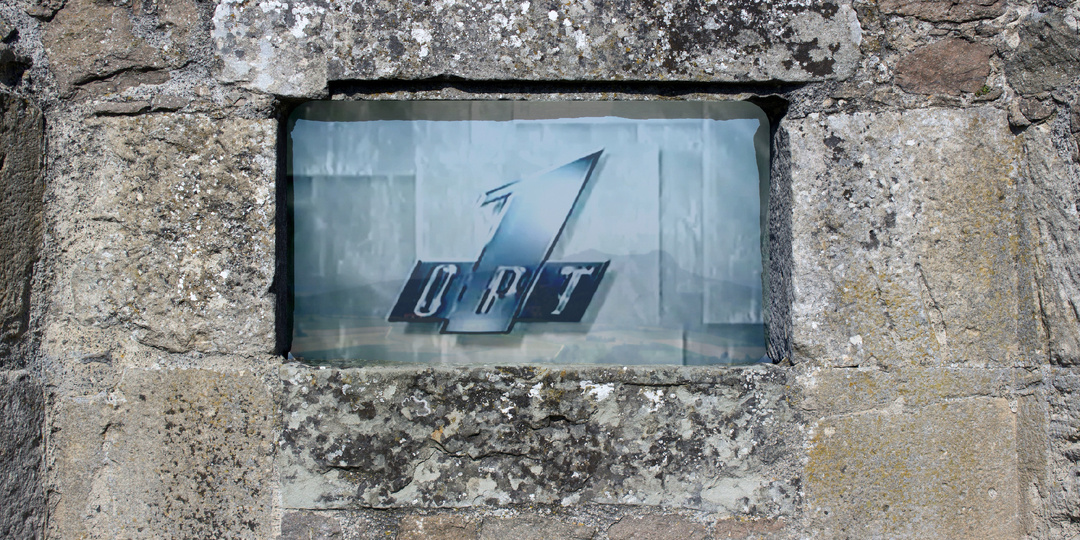 Тест: узнайте звёзд российского телевидения 90-х