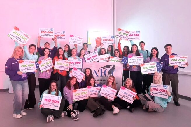    Фото6 admkrai.krasnodar.ru