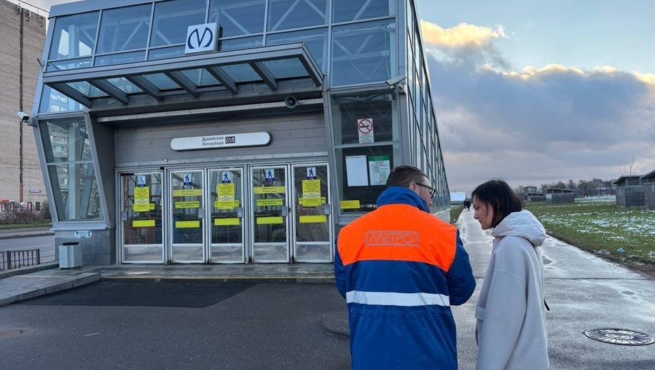    ГАТИ проверила метро Петербурга в преддверии морозов Автор фото: ГАТИ