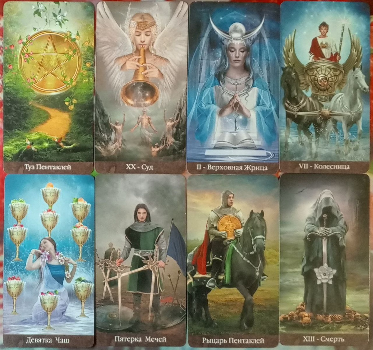 картинка принадлежит автору канала