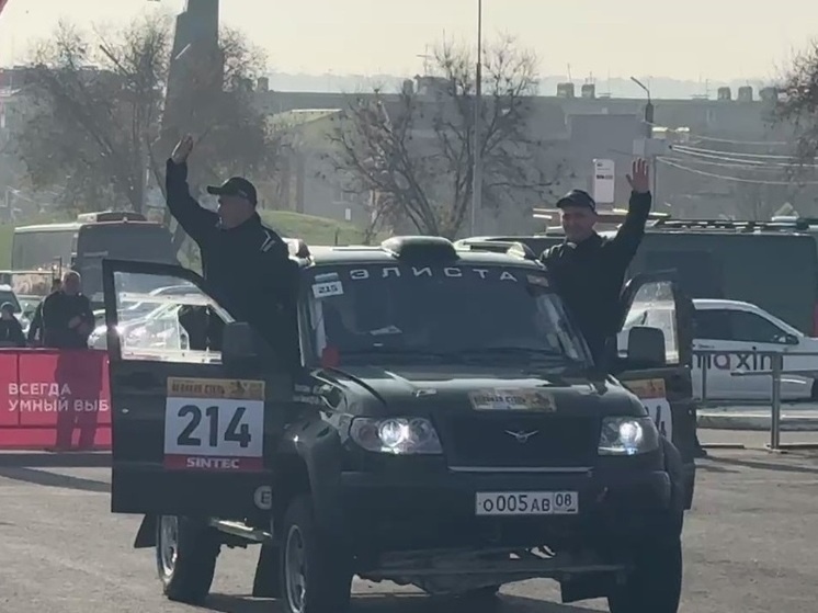     фото: минспорта калмыкии