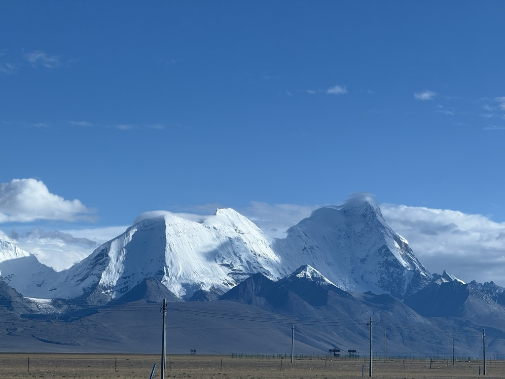 Паухунри. Фото: peakvisor.com