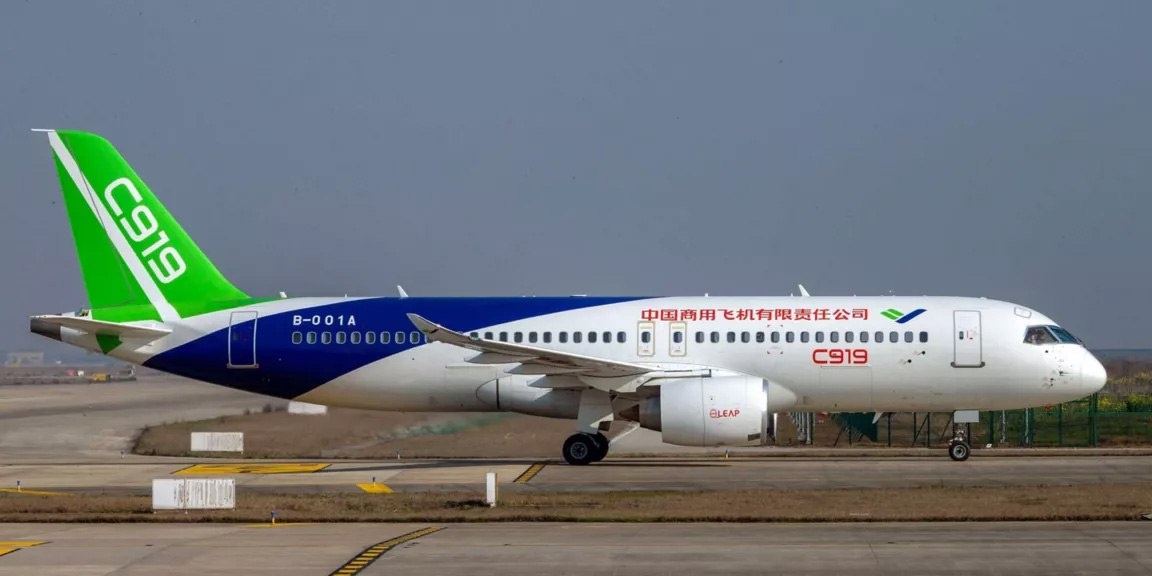 Фото: Honeywell  📷
