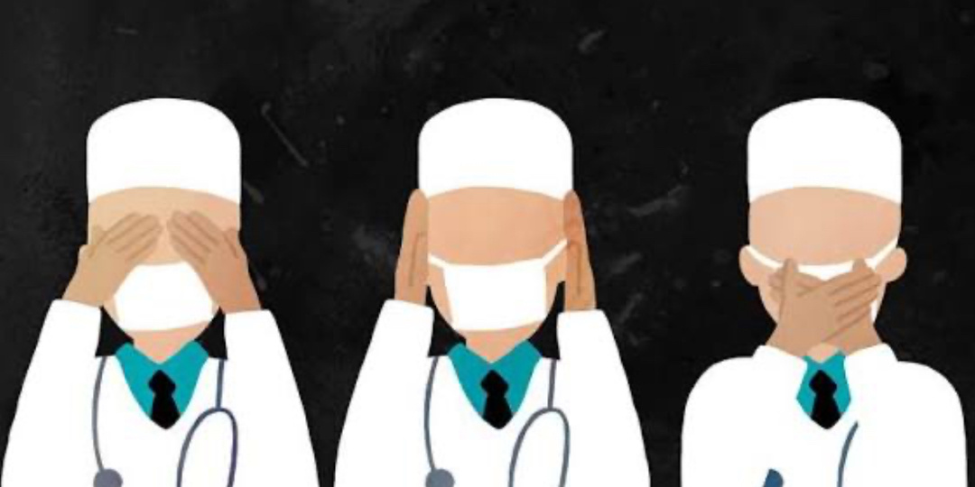 История из моей жизни. Врачебная тайна.