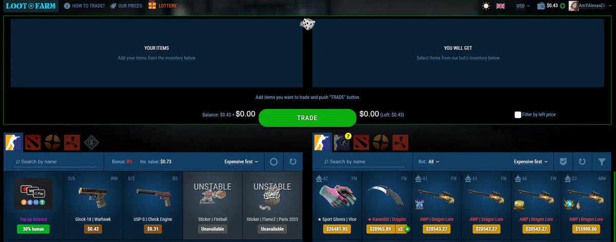 Обменник LootFarm