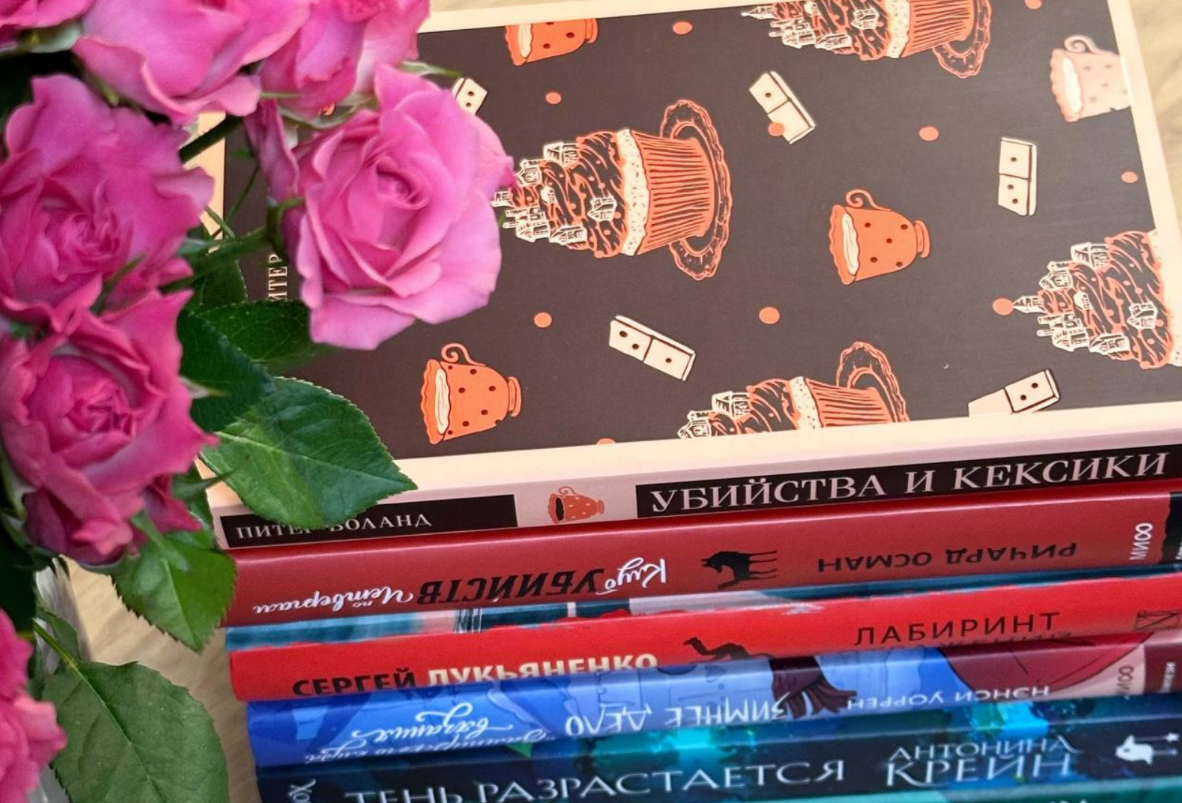 фото из личного архива