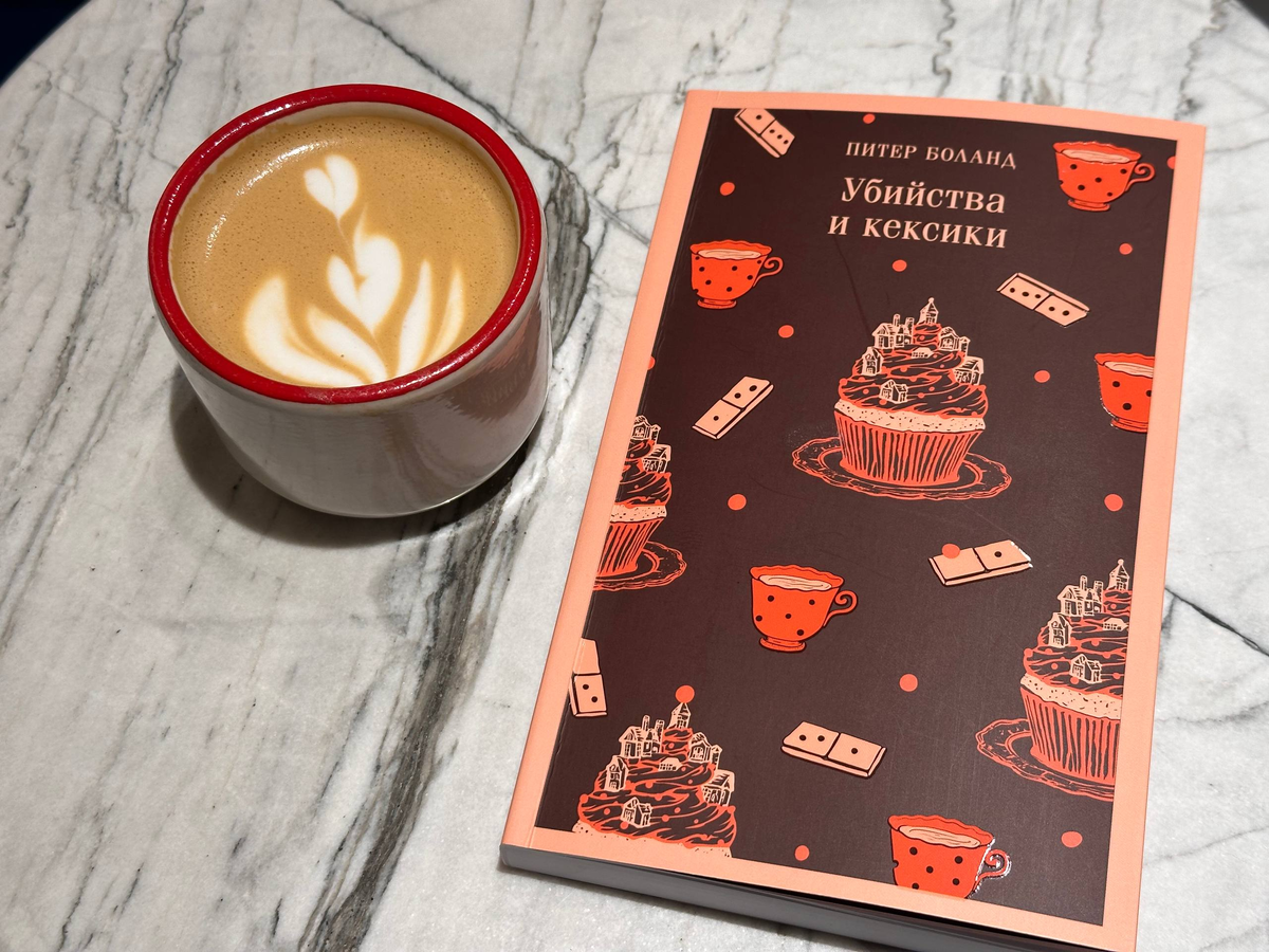 фото из личного архива