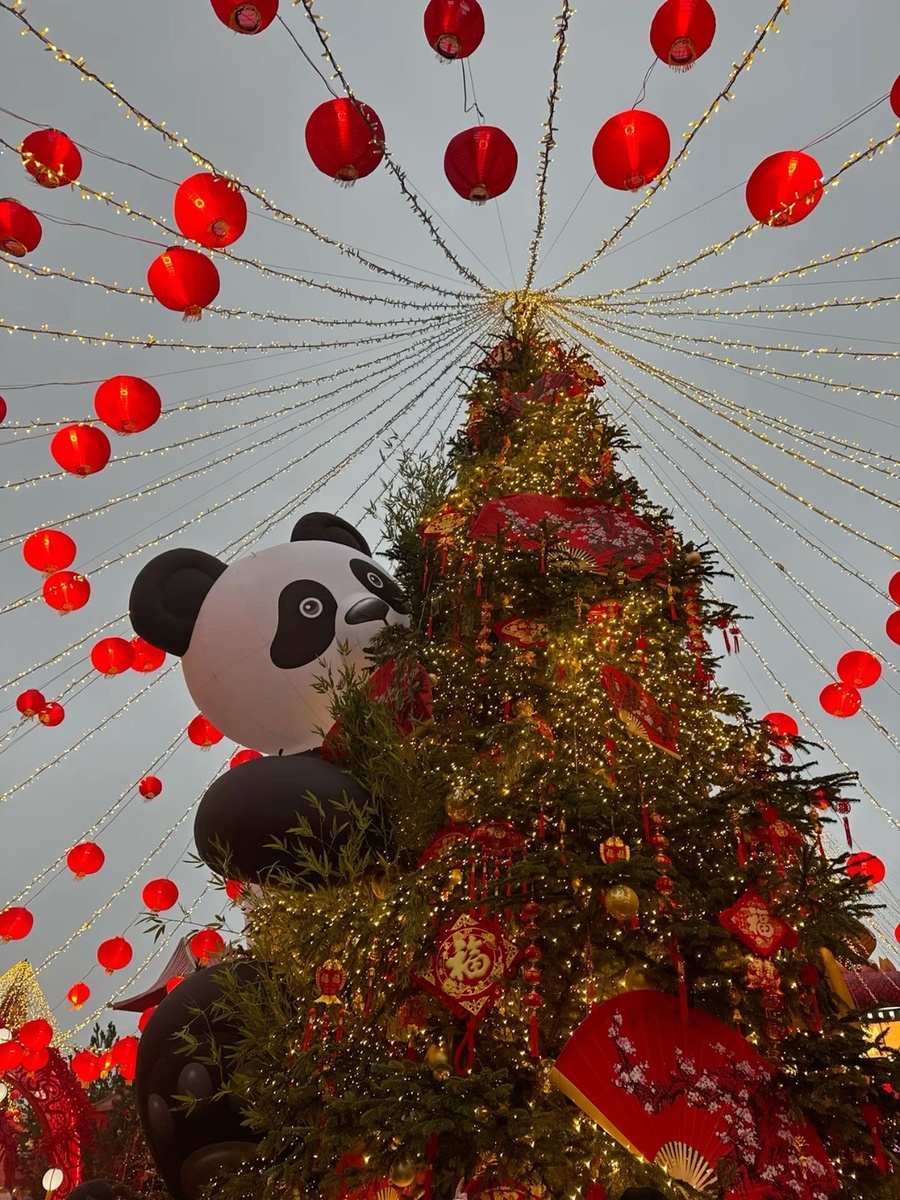 Праздник в Китае