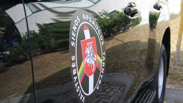    © Social media page of VSAT