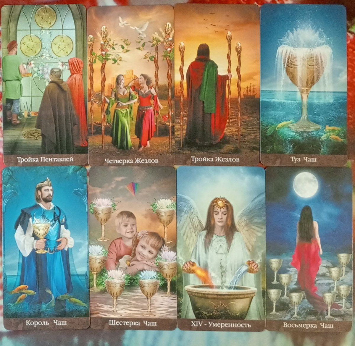 картинка принадлежит автору канала