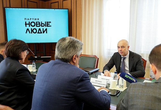 Фото взято с сайта: duma.gov.ru