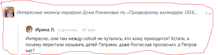 Скриншот вопроса. Не забудьте расписаться в "Книге выдачи ответов". 