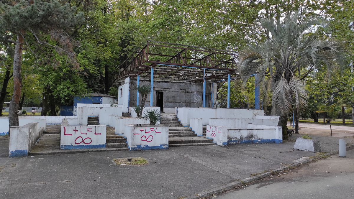 Где-то в Абхазии. Фото: Кирилл Полиенко/Polienko: путешествуем вдвоём