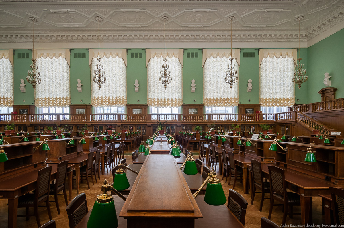 Знаменитый читальный зал «Ленинки». Источник usadboved.ru
