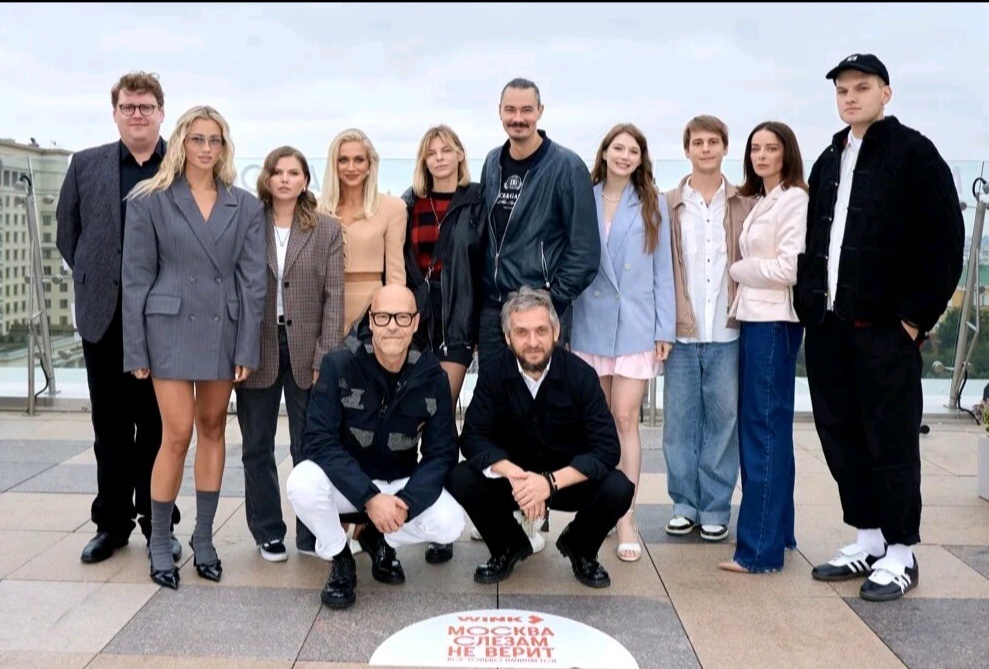 Москва слезам не верит 