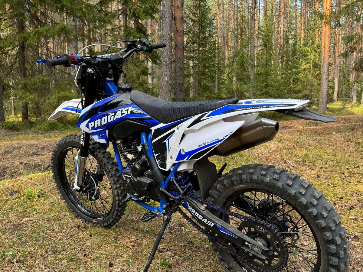 Progasi Super Max 300 PRO