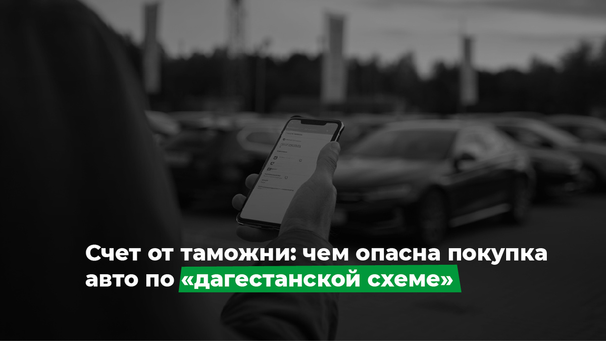 Визуализация для статьи: Midjourney