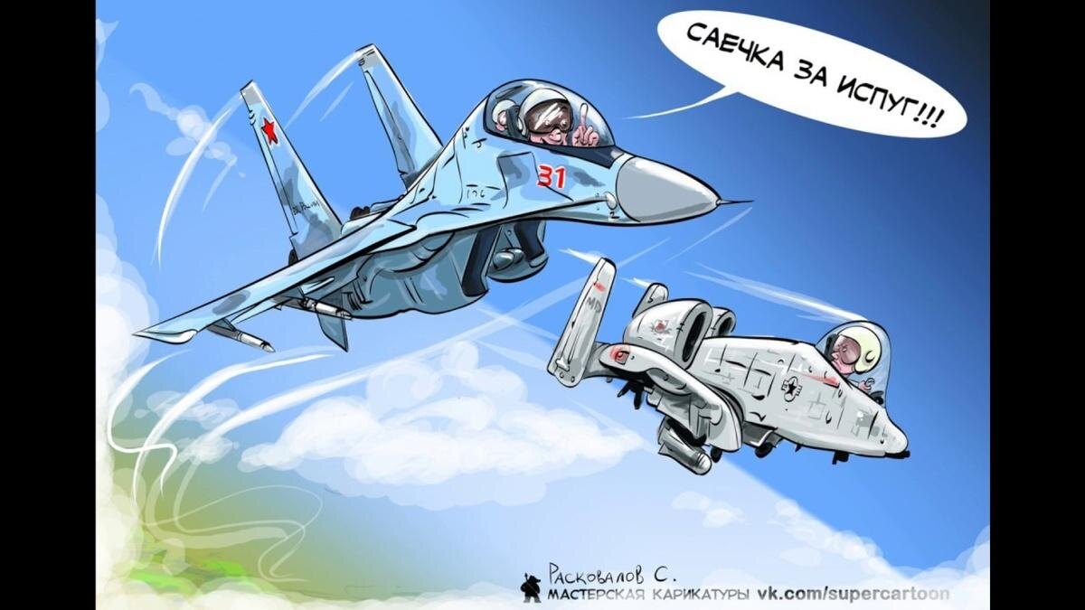 Изображение взято из Интернета. 