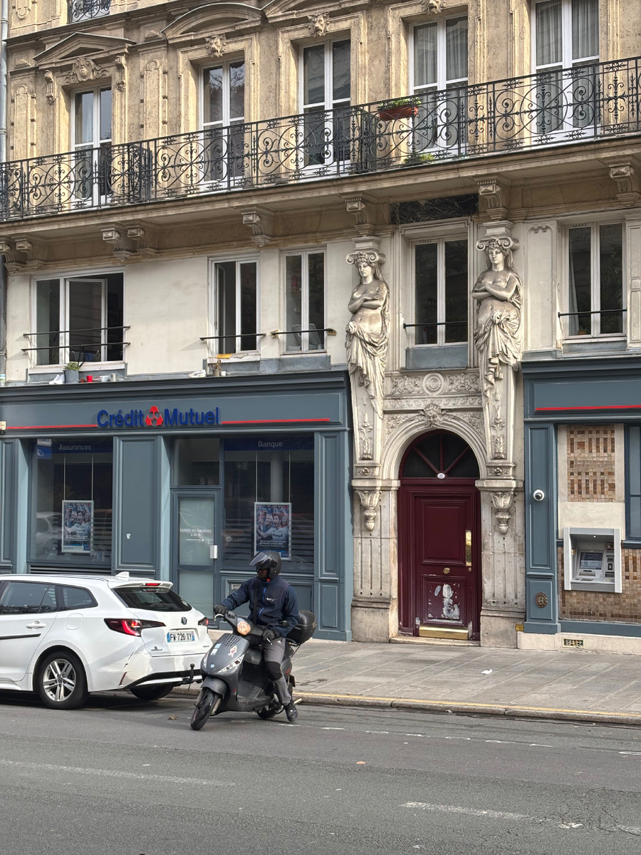 Личный архив. Париж