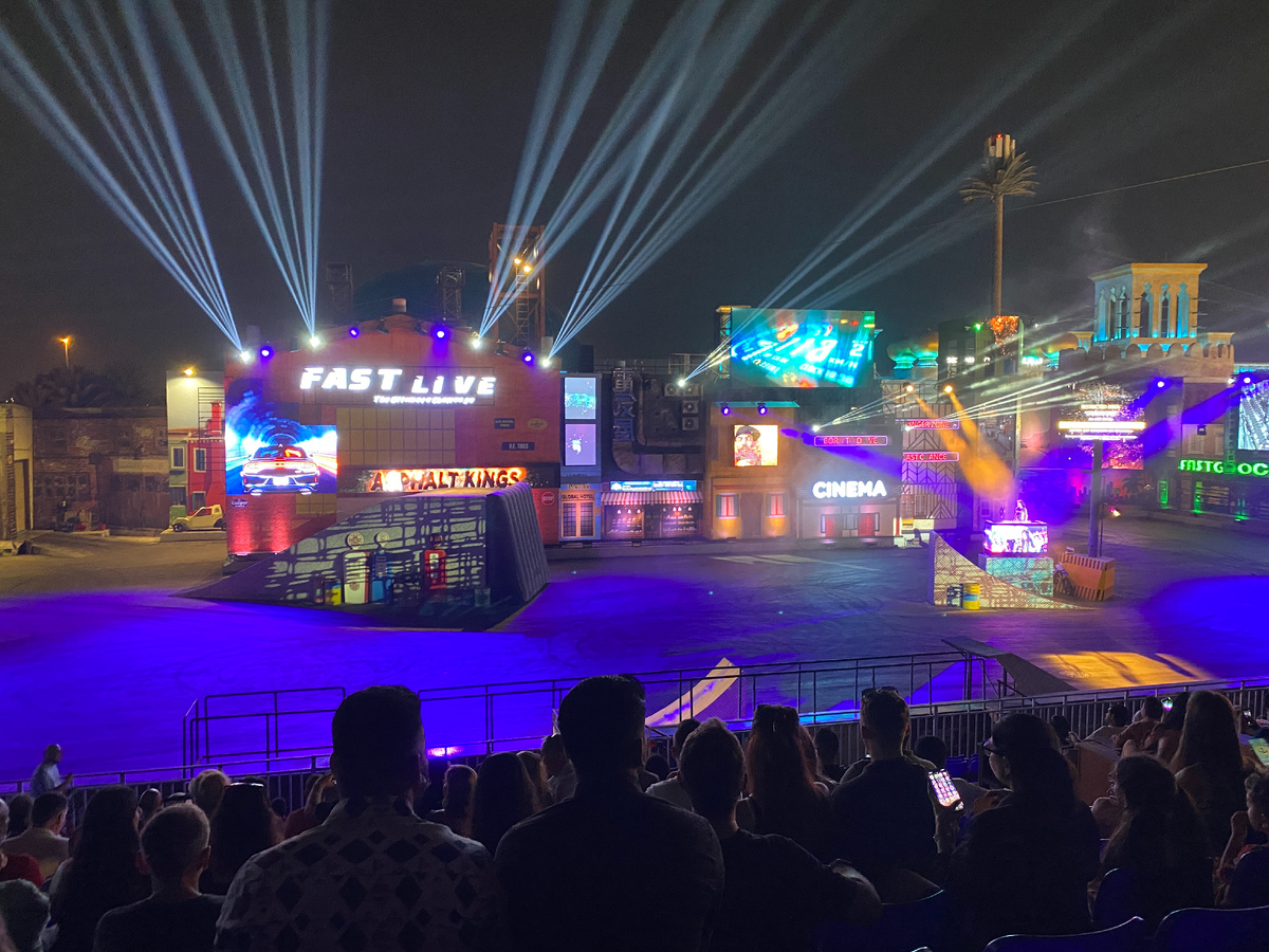 Перед началом шоу