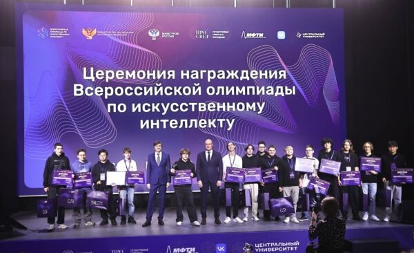    Фото: пресс-служба Минпросвещения России