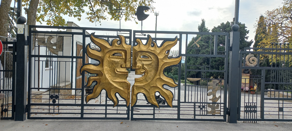 Вход на территорию завода (фото автора).