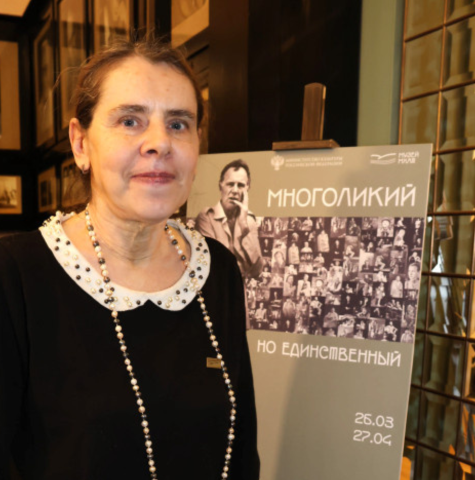 Мария Смоктуновская