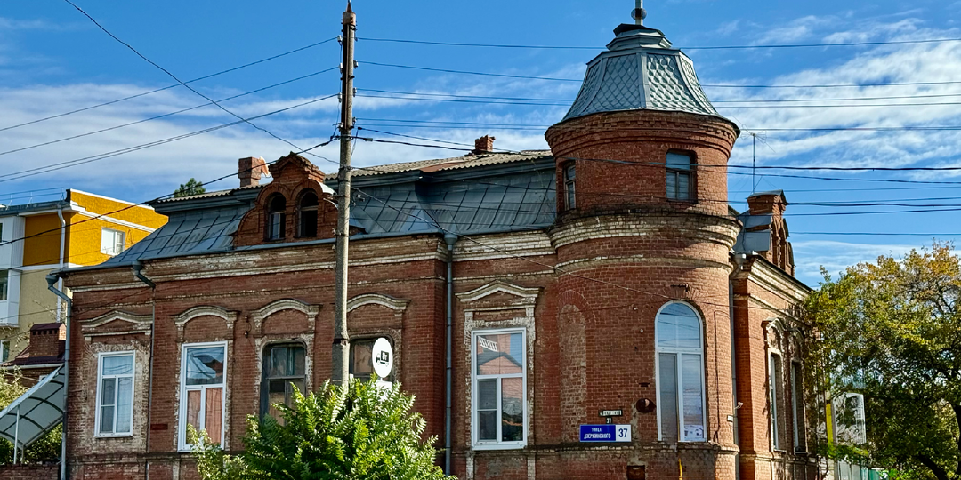 «По улицам Армавира: путешествие во времени». Часть 3