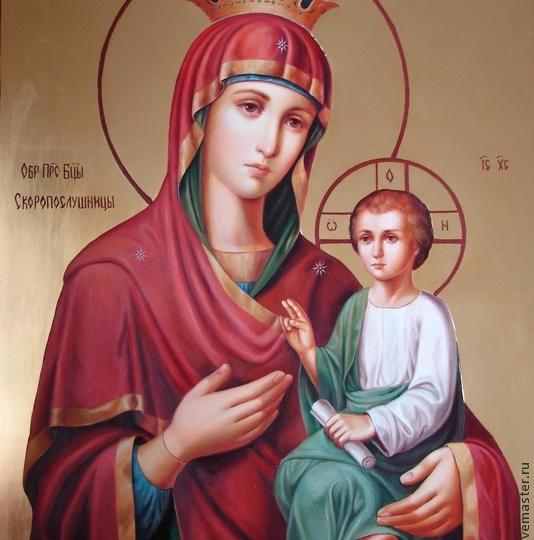 Икона Божией Матери Скоропослушница: история, чудеса и молитва