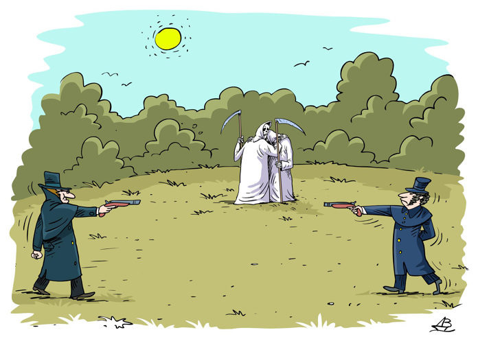 - Ты на кого ставишь?