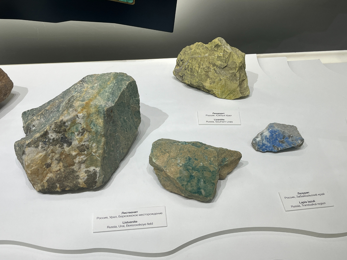 ...продолжение на этом фото.