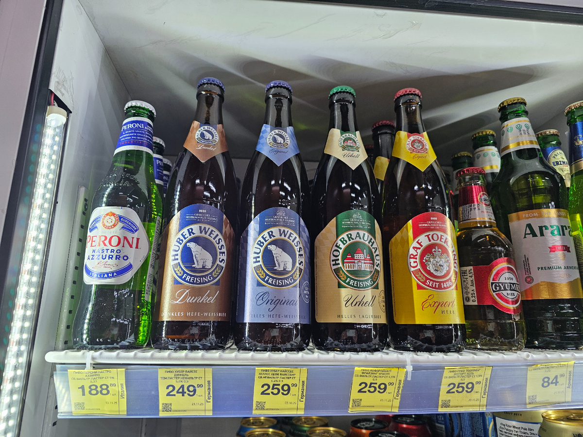 Huber Weisses Dunkel, фото автора