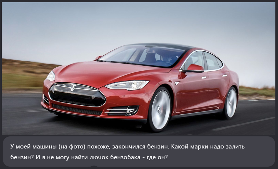 Фото машины взято здесь: https://i.pinimg.com/originals/9d/33/bd/9d33bd8abf880de3cf4c6bb42d8f950c.jpg